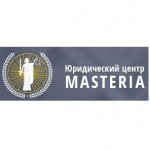Честные отзывы о Юридический центр "Masteria