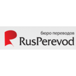 Честные отзывы о RusPerevod