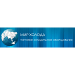 Честные отзывы о Мир холода