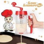 Честные отзывы о Ручной миксер Блин Блиныч 3в1