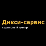 Честные отзывы о Диски-Сервис