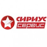 Честные отзывы о Компьютерный Сервис "Сириус"