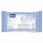 Честные отзывы о Влажные салфетки для гигиены груди Chicco
