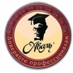 Честные отзывы о Юридическое Агентство «Аваль»