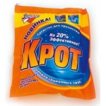 Честные отзывы о Крот средство от засоров в трубах в виде порошковых гранул