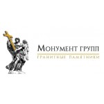 Честные отзывы о Компания Монумент Групп