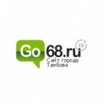Честные отзывы о go68.ru сайт Тамбова и области