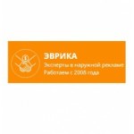 Честные отзывы о Рекламная компания Эврика