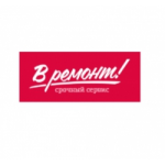 Честные отзывы о В Ремонт сервисный центр