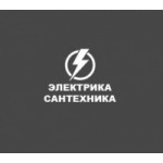 Честные отзывы о Компания RSE-24 Электрика Сантехика