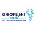 Честные отзывы о Конфидент-Право