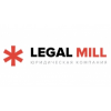 Юридическая фирма Legal Mill