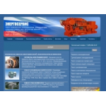 Честные отзывы о Энергосервис