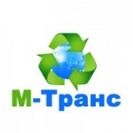 Честные отзывы о М-Транс