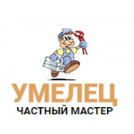 Честные отзывы о Мастерская «Умелец»