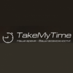 Честные отзывы о Компания по поиску работы TakeMyTime