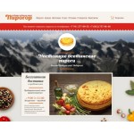 Честные отзывы о Пирогор