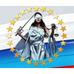 Честные отзывы о Адвокатское бюро Равновесие в Новосибирске