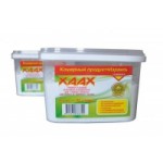 Честные отзывы о Пятновыводитель для цветного белья XAAX