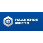 Честные отзывы о ООО "НАДЕЖНОЕ МЕСТО"