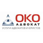 Честные отзывы о Око Адвокат - юридические услуги в Воронеже
