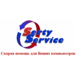 Честные отзывы о SertyService - скорая компьютерная помощь