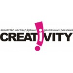 Честные отзывы о Рекламное агентство Creativiti