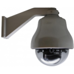 Честные отзывы о Камера для дачи автоматическая Трал Патруль