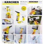 Честные отзывы о Стеклоочиститель Karcher WV 50 plus