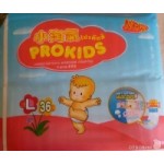 Честные отзывы о Подгузники Prokids magic tape