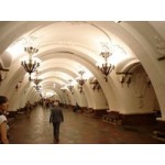 Честные отзывы о Арбатская, станция московского метро