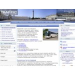 Честные отзывы о Траффик ООО