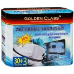 Честные отзывы о Средство для посудомоечных машин Golden Class