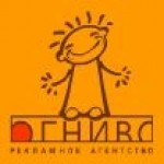 Честные отзывы о Огниво рекламное агентство