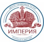 Честные отзывы о ЦПУ "Империя"