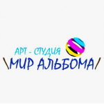 Честные отзывы о Мир Альбома