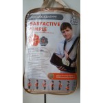 Честные отзывы о Рюкзак-кенгуру Чудо-чадо BabyActive Simple