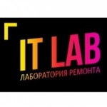 Честные отзывы о Сервисный центр IT Lab