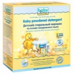 Честные отзывы о Детский стиральный порошок Babyline