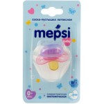 Честные отзывы о Соска-пустышка Mepsi