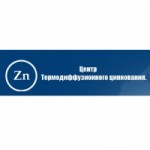 Честные отзывы о ООО ХЕМПЕЛЬ (ТЕРМОДИФФУЗИЯ.РФ)