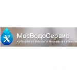 Честные отзывы о МосВодоСервис.рф установка и поверка счетчиков воды