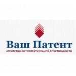 Честные отзывы о ООО Ваш Патент