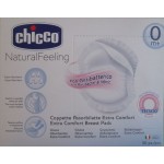 Честные отзывы о Вкладыши для груди Chicco