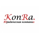 Честные отзывы о Юридическая компания "КонРа"
