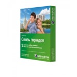 Честные отзывы о Тариф МегаФон «Связь городов»