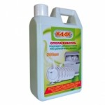 Честные отзывы о Ополаскиватель для посудомоечных машин XAAX