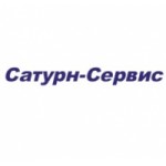 Честные отзывы о Сатурн-сервис сервисный центр