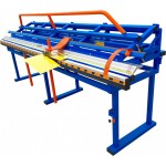 Честные отзывы о ЛС-РИМ-30