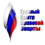 Честные отзывы о Единый центр правовой защиты